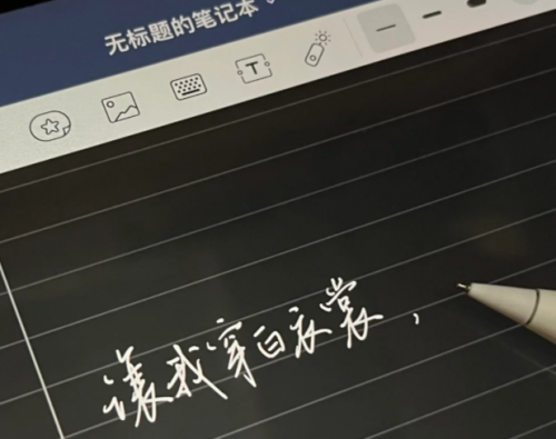 电容笔便宜好用的有哪些型号？2026年平价的电容笔前十名盘点评测