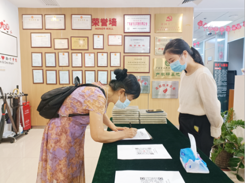 【广州百家医道】“关爱心脑 养护血管”公益讲座，我们在行动！​