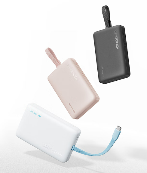 苹果磁吸充电宝哪个牌子好？兼容性强苹果磁吸充电宝品牌，不挑机型充电宝品牌盘点