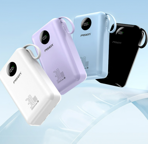 苹果磁吸充电宝哪个牌子好？兼容性强苹果磁吸充电宝品牌，不挑机型充电宝品牌盘点