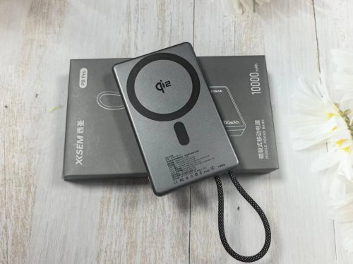 苹果磁吸充电宝哪个牌子好？兼容性强苹果磁吸充电宝品牌，不挑机型充电宝品牌盘点