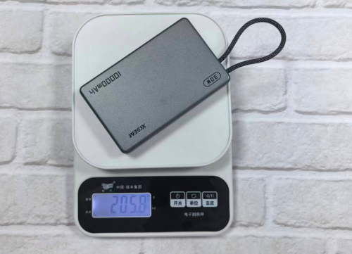 苹果磁吸充电宝哪个牌子好？兼容性强苹果磁吸充电宝品牌，不挑机型充电宝品牌盘点