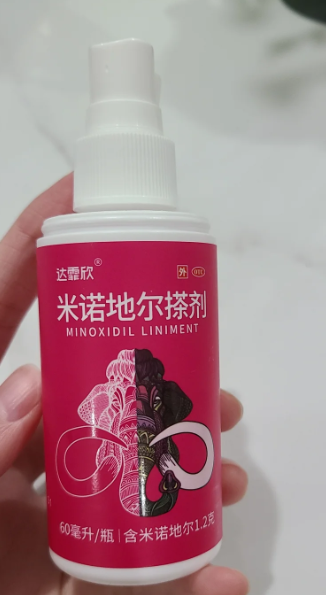 2026防脱发生发增发密发哪个牌子效果好?秋冬十大满分育发产品排行榜评测,超值 2026防脱发生发增发密发哪个牌子效果好?秋冬十大满分育发产品排行榜评测,超值