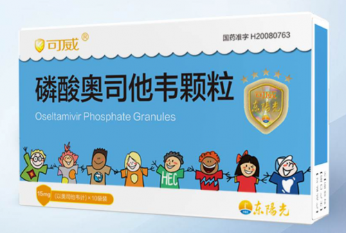 流感季奥司他韦为何成刚需？东阳光药可威的循证医学答案