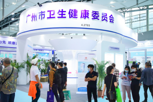 百家医道再登老博会，绚烂绽放写华章！