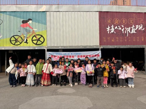 赋能青春成长 筑牢安全防线——来龙村青少年应急救护演练为素质提升项目赋能增效