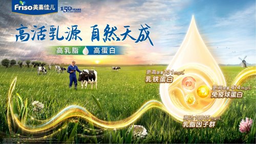 2026年温和转奶：适合母乳宝宝过渡的奶粉品牌盘点