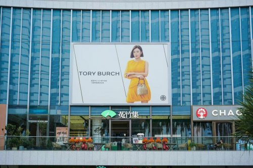 菟竹集门店设计出圈!东方美学邂逅现代摩登,茶饮界颜值担当来了