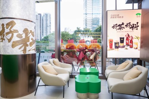 菟竹集门店设计出圈!东方美学邂逅现代摩登,茶饮界颜值担当来了