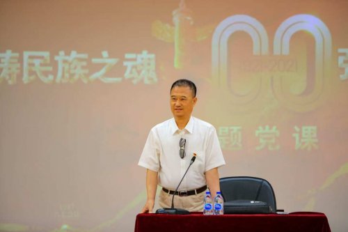 笔墨为犁耕岁月 著作作舟载初心—程继隆的文学坚守与追求