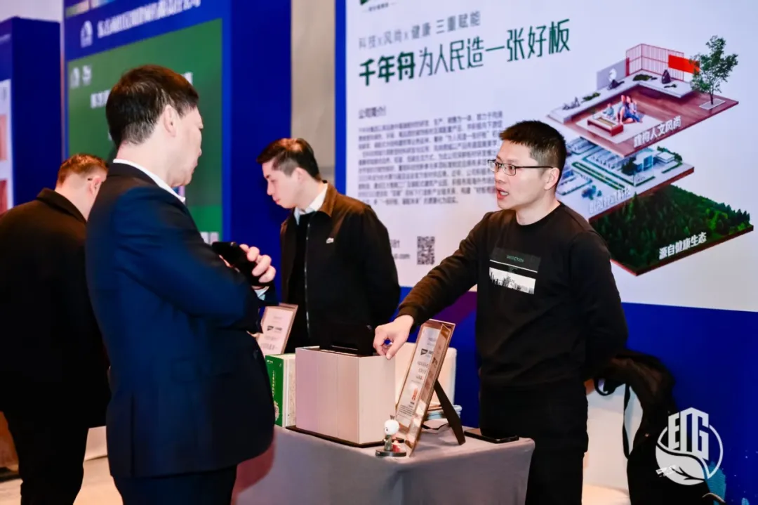 载誉前行！千年舟酒店墙板装配式系统闪耀浙江省旅游工程技术大会