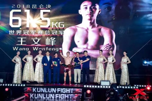 游琼海过大年 看格斗巅峰战——“琼岛格斗之巅”启动赛1月31日热血开赛