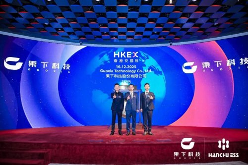 “AI+”储能/能源，果下科技以技术引擎驱动全球能源转型新篇章