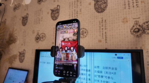 黔山硒叶践真知,电商助力茶业兴(图4) 黔山硒叶践真知,电商助力茶业兴(图4)