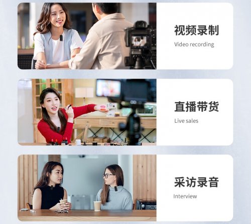 无线麦克风哪个牌子的好？避坑收音双在线，十大音质最好的麦克风