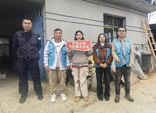 金平移动：红色云移践初心 为民服务暖人心