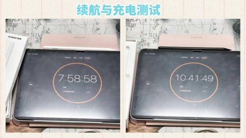 图拉斯电容笔好用吗？西圣vs图拉斯电容笔，2026年横评实测推荐！