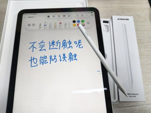 电容笔什么牌子好？电容笔比较好的牌子推荐！十大品牌选购指南！