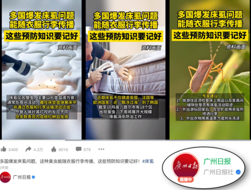 公认好用的除螨仪有哪些？精选十大口碑最好除螨仪排行榜