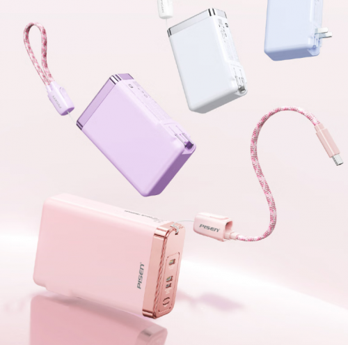 3c认证充电宝有哪些品牌推荐？终极测评2026年口碑好3c充电宝十大品牌