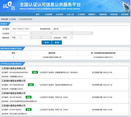 3c认证充电宝有哪些品牌推荐？终极测评2026年口碑好3c充电宝十大品牌