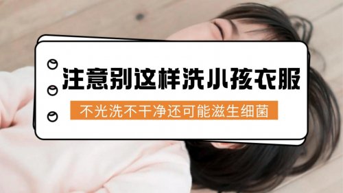 婴儿洗衣机买什么牌子的好？2026必看！精选十大品牌婴儿洗衣机排行榜！最值得购买的婴儿洗衣机推荐