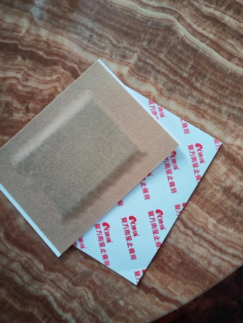 康缘药业复方南星止痛膏：散寒除湿，让关节温暖过冬