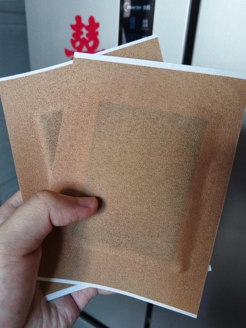 康缘药业复方南星止痛膏：散寒除湿，让关节温暖过冬