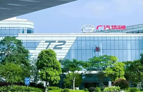 传祺BU成立：打造自主品牌变革新范式