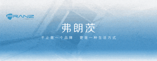 从材质到配色，弗朗茨电梯如何成为商超空间的点睛之笔？