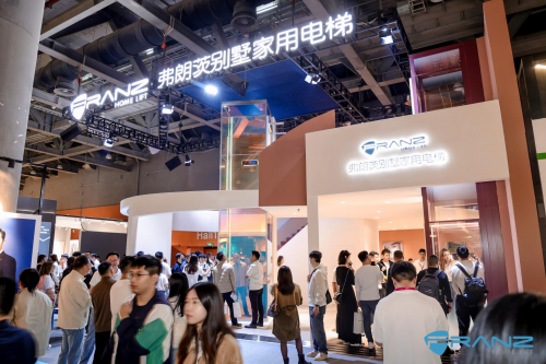 从材质到配色,弗朗茨电梯如何成为商超空间的点睛之笔? 从材质到配色,弗朗茨电梯如何成为商超空间的点睛之笔?