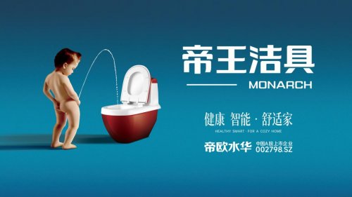 2026 最新十大小户型洁具品牌：哪些好？国货国际款全覆盖