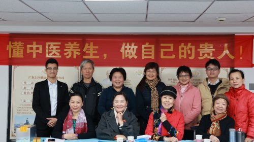 食养暖银龄 公益显担当 ——广东上医双轮驱动赋能老年健康生活