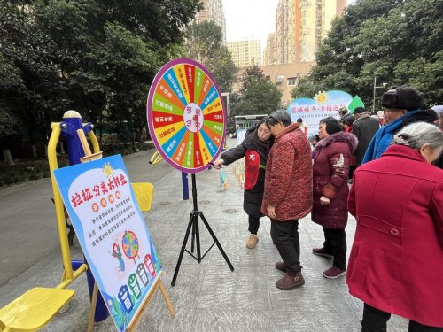 趣味游园学分类 绿色理念入人心——龙泉街道崇德社区垃圾分类趣味游园活动圆满举行