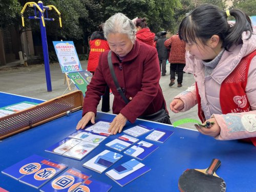 趣味游园学分类 绿色理念入人心——龙泉街道崇德社区垃圾分类趣味游园活动圆满举行