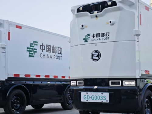 赋能智慧物流 九识智能成广州无人驾驶路测先行者