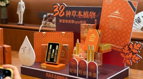 汉本养精准匹配新时代消费习惯,提供个性化健康管理服务 汉本养精准匹配新时代消费习惯,提供个性化健康管理服务