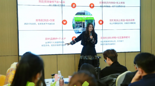 社区康养成创业蓝海，汉本养如何提供一站式解决方案