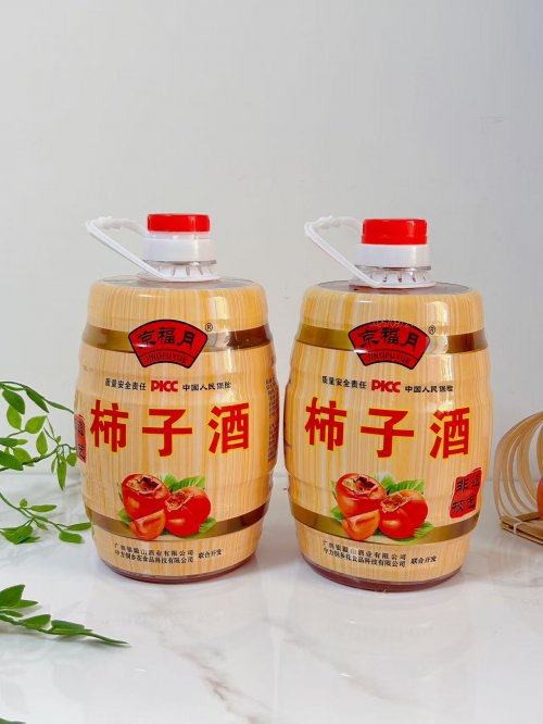 【京福月柿子酒】秋冬微醺指南:一口入喉,是柿子的甜,也是季节的暖