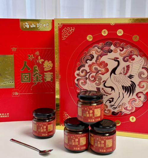 秋冬养生礼盒首选！海山珍坊人参固金膏：精美包装+0添加，送长辈朋友都体面