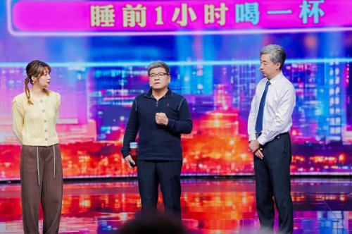 骏丰科技11城达人齐聚北京卫视!录制“主动健康达人秀”分享会 骏丰科技11城达人齐聚北京卫视!录制“主动健康达人秀”分享会