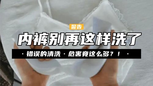 洗内裤洗衣机哪种好？智能内裤洗衣机十大品牌排行榜：精选10款功能强大的内裤洗衣机型号，买完不踩雷