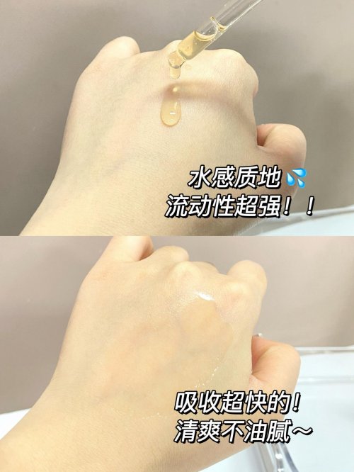 防脱育发液哪个品牌效果好？领域十大优质防脱生发品牌对比，露卡菲娅科技赋能防脱