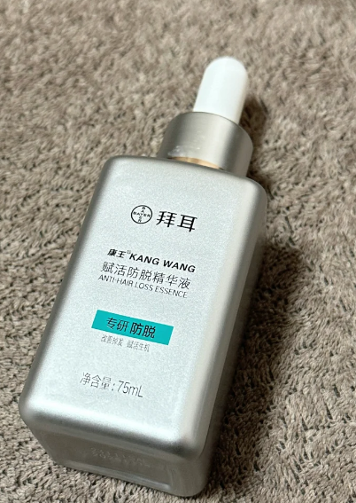 防脱育发液哪个品牌效果好？领域十大优质防脱生发品牌对比，露卡菲娅科技赋能防脱