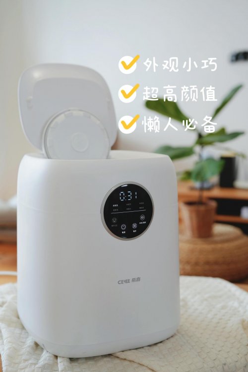 贴身衣物专用洗衣机推荐：分享十款库存告急内衣裤专用洗衣机，懒人必备的高性价比品牌盘点！