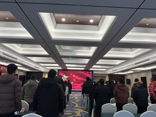 “国培计划（2025）”——云南省中小学省级骨干教师培训（初中物理）项目开班仪式顺利举行 图2