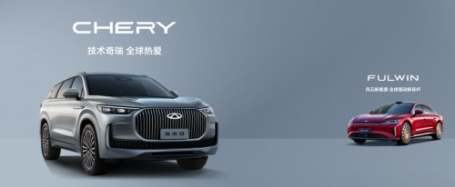 中国人保携手盐城众惠汽车购车嘉年华