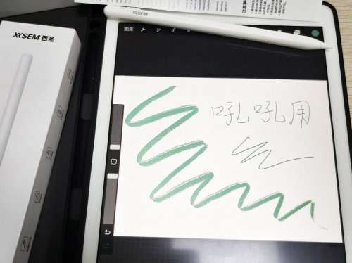 ​pencil替代产品哪个品牌更好？揭秘10大性价比高的平替电容笔产品