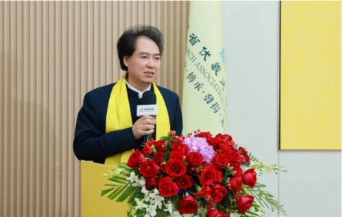 广东省伏羲文化研究会2026年首次会员大会暨“探索发现之旅”启航礼在广州举行