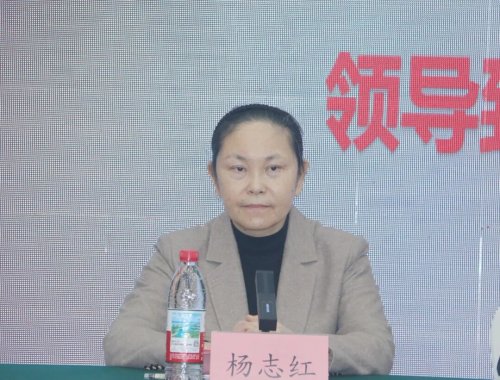 聚焦前沿 共谋发展 | 德州市第二人民医院举办市医学会肿瘤学专业委员会学术会议